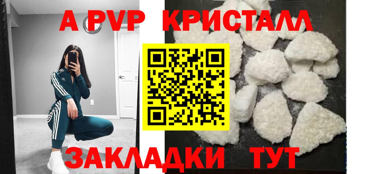 Канабис Кувандык