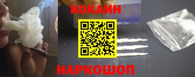 марки nbome Канаш