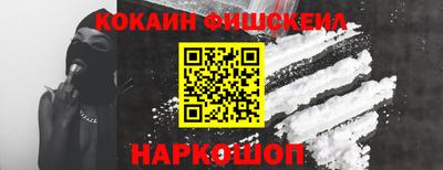 таблы Кандалакша