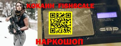 таблы Кандалакша