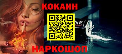 марки nbome Канаш