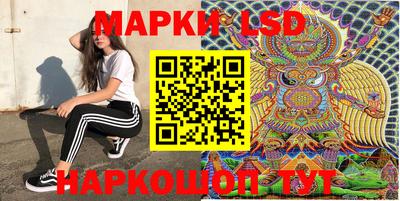 таблы Кандалакша