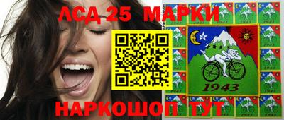таблы Кандалакша
