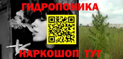 таблы Кандалакша