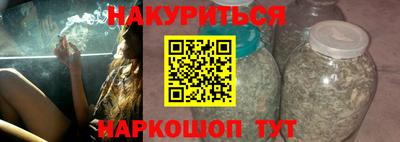 таблы Кандалакша