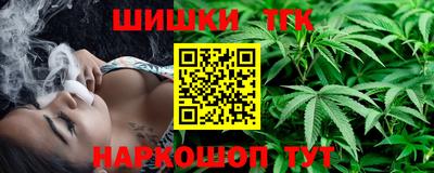 таблы Кандалакша