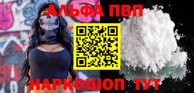 прущий лед Камышлов