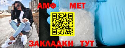 прущий лед Камышлов