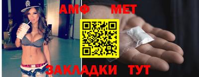 прущий лед Камышлов