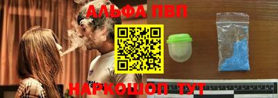 прущий лед Камышлов