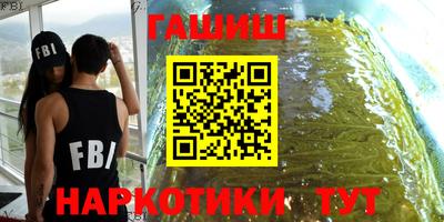 таблы Кандалакша