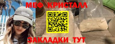 марки nbome Канаш