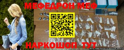 марки nbome Канаш