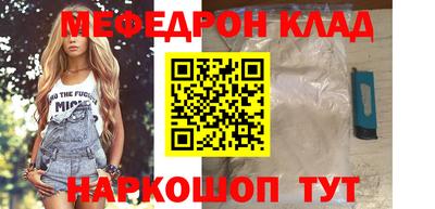 марки nbome Канаш