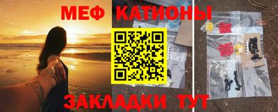 марки nbome Канаш